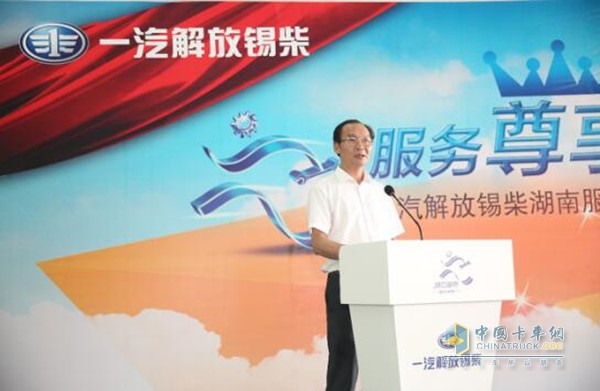 Zhang Zhenfeng, Assistant General Manager, Engine Division