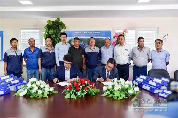 Uzbekistan tire factory completed completion acceptance
