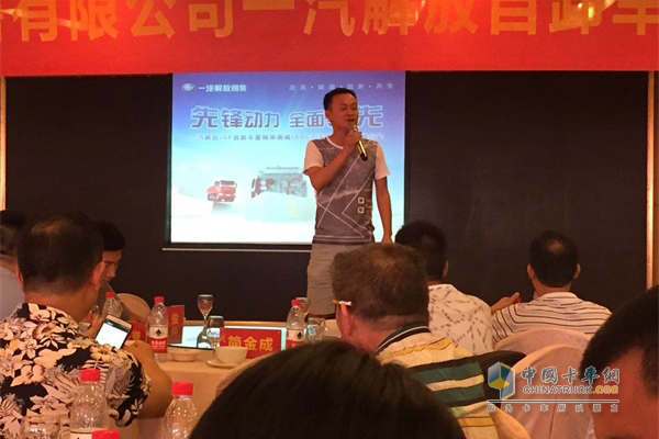 Jin Jincheng, General Manager of Chongqing Jinxi Auto Sales & Service Co., Ltd.