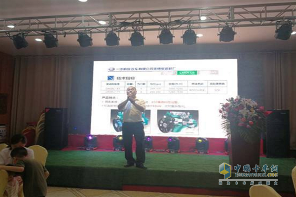 Song Wanchun, Manager of Jianghuai Heavy Truck Anhui Region