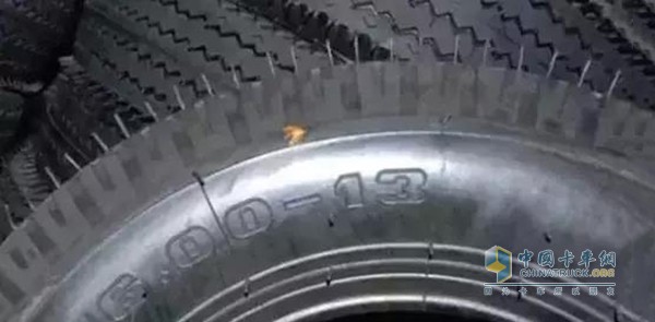 Bias tire