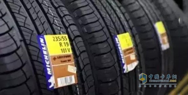 Radial tire