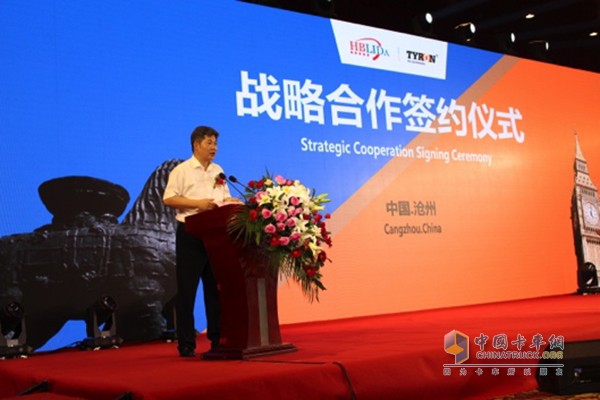 Mayor Mei Shizhen, Mayor of Cangzhou City, Hebei Province attended the signing ceremony and delivered a speech