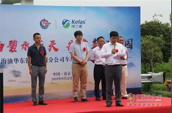 Qin Jian, General Manager of Jiangsu Kelansu Automotive Environmental Protection Technology Co., Ltd.