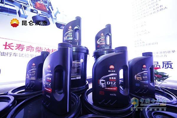 D12 long life diesel engine oil