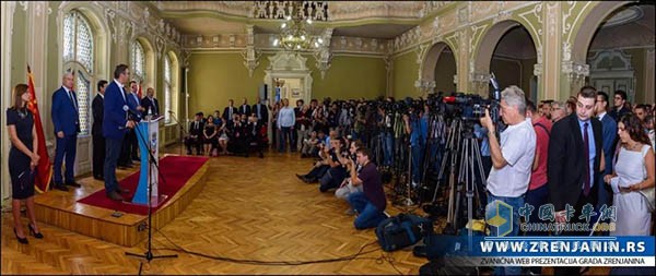 Speech by Mr. Vucic, President of Serbia