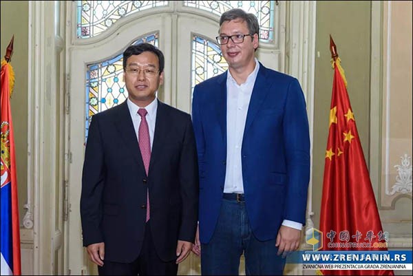 Chairman Wang Feng and the President of Serbia, Mr. Vucic