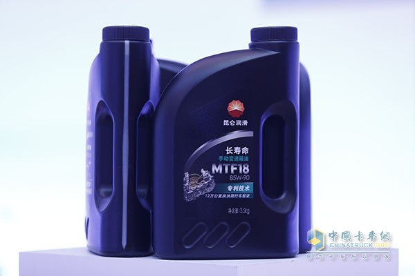 MTF18 long life manual transmission oil