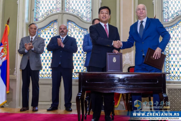 Chairman Wang Feng signed a contract with the Serbian government