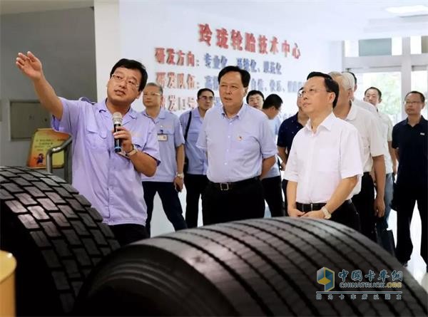 Research Linglong Tire National Enterprise Technology Center