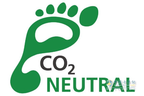 Castrol Lubricants is committed to carbon dioxide energy saving