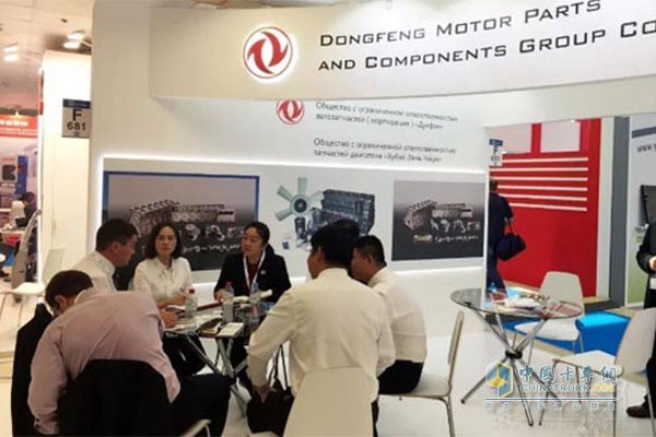 Dongfeng Parts Group unveiled at 2018 Moscow Motor Show