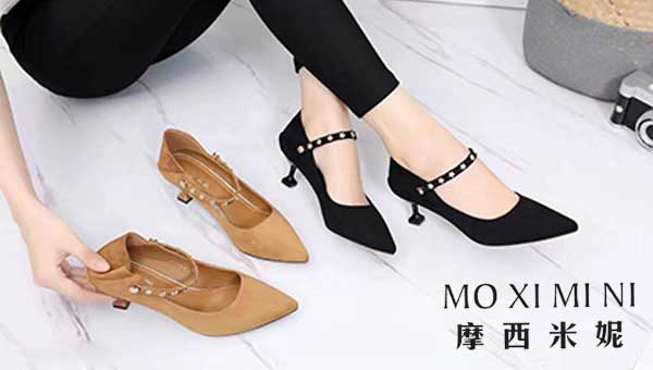 How do girls wear high heels without pain? Moses Minnie shoes have tricks