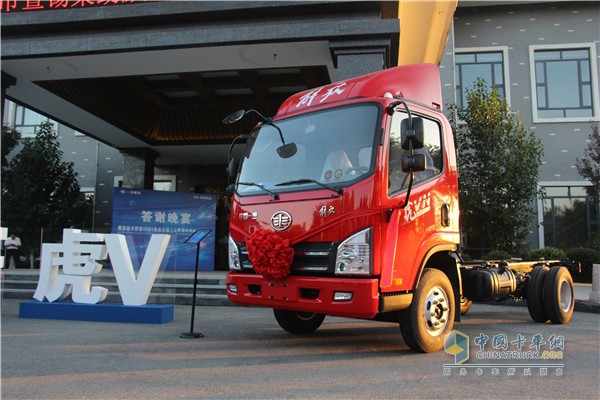 J6F, Tiger V liberation light truck with Jinwei engine