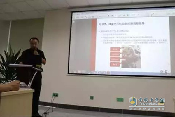 Dongfeng Cummins Chengdu Business Department Dong Bin engineers analyze the development and trend of the maintenance market