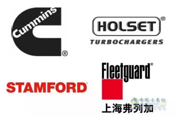 Cummins brand and related brand products of the group