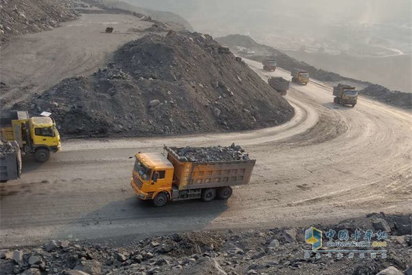 Xikang â€œtough guyâ€ on open pit mine