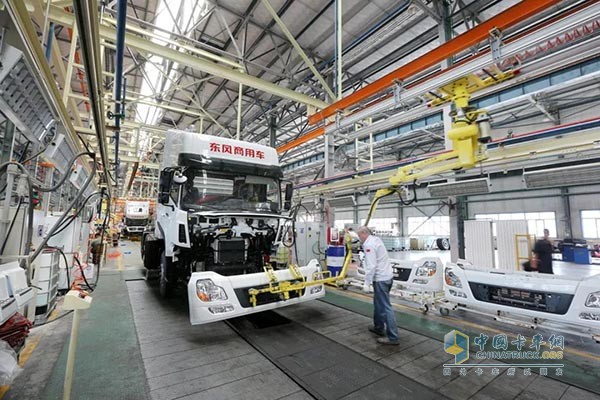 Dongfeng Commercial Vehicle Assembly Workshop