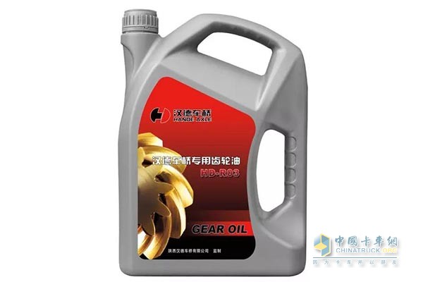 Hande axle special gear oil