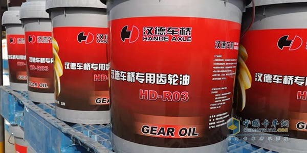 Hande Axle Special Gear Oil HD-RO3