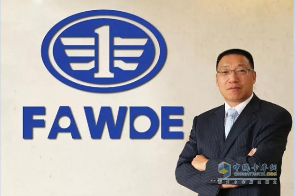 Qian Hengrong, general manager and party secretary of FAW Jiefang Engine Division