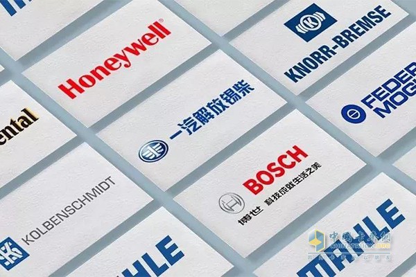 Xichai cooperates extensively with international big names