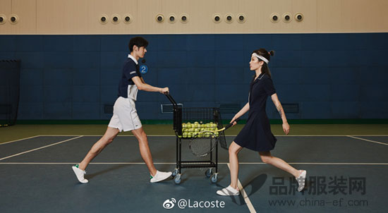 LACOSTE brand 2018 new products let you shine the audience