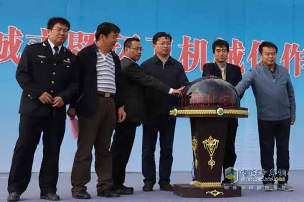 Xugong Environment's first environmental sanitation operation service launching ceremony