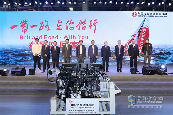 DDi11 country six standard engine is off the assembly line of Dongfeng Commercial Vehicle Co., Ltd.