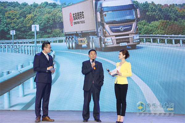 Jiang Xuefeng, deputy general manager of Dongfeng Commercial Vehicle Co., Ltd.