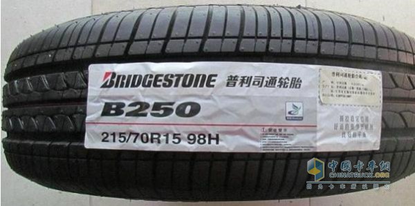 Bridgestone tires