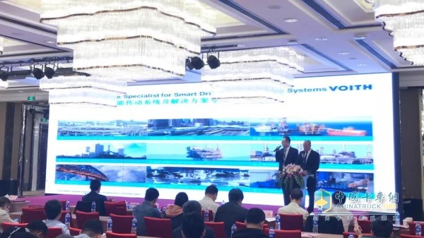 Voith attended the "8th International Compressor and Fan Summit Forum" held in Shanghai