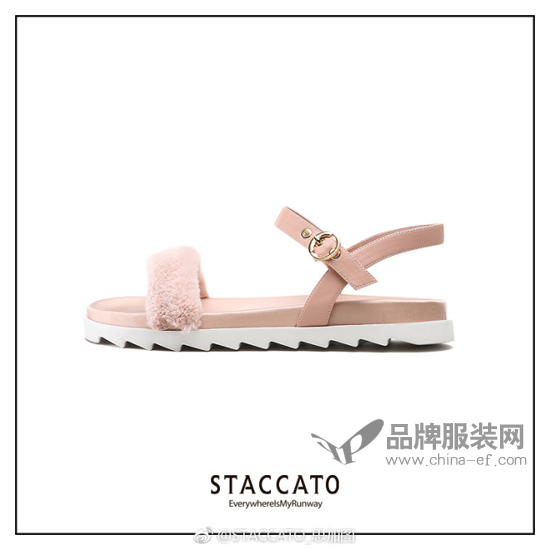 STACCATO is as beautiful as a jumping note