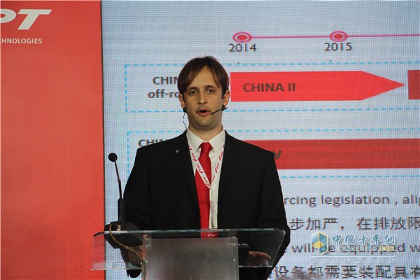 Rafael Rebello, Head of China National Sixth/National Roads IV Project