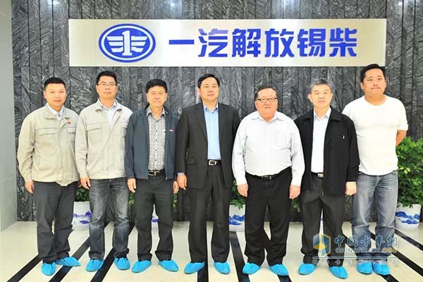 Malaysia Chen Sing Automobile Group visited the Jiefang Engine Division