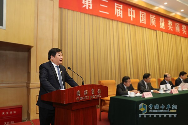 Tan Xuguang, Chairman of Weichai Power, spoke