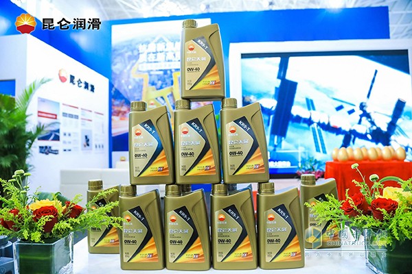 Kunlun Tianrun series products on-site display