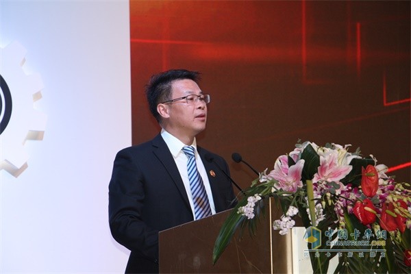 Futian Cummins General Manager Chen Hua