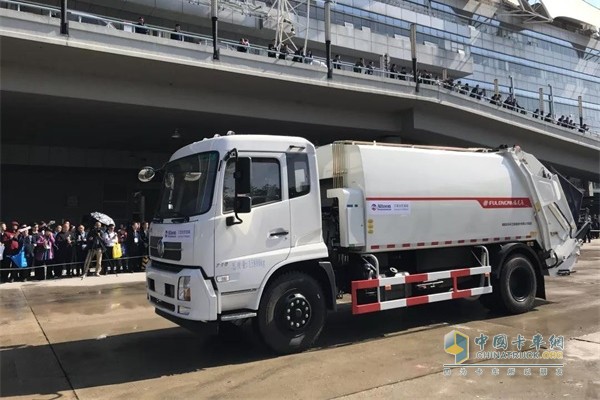 "Fulongma" brand sanitation car live demonstration