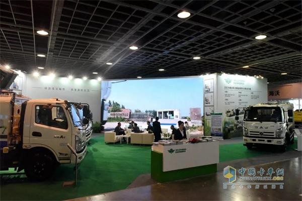 Wuzheng Environmental Protection Technology Co., Ltd. brought four products to the show