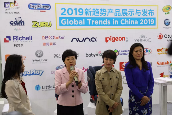 2018CKE China Baby Show successfully held Global brand convergence to create a new benchmark for international trends