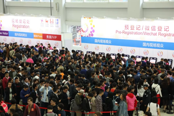 2018CTE China Toy Fair successfully held two-way international development trend ignited at home and abroad