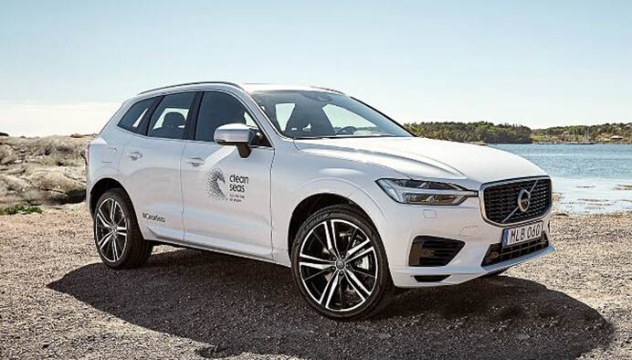 The level of materials containing recycled plastic components after consumption has helped Volvo Cars develop a model car