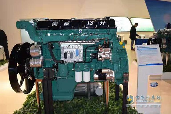 Xichai Aowei CA6DL3-35E6 national six emission diesel engine