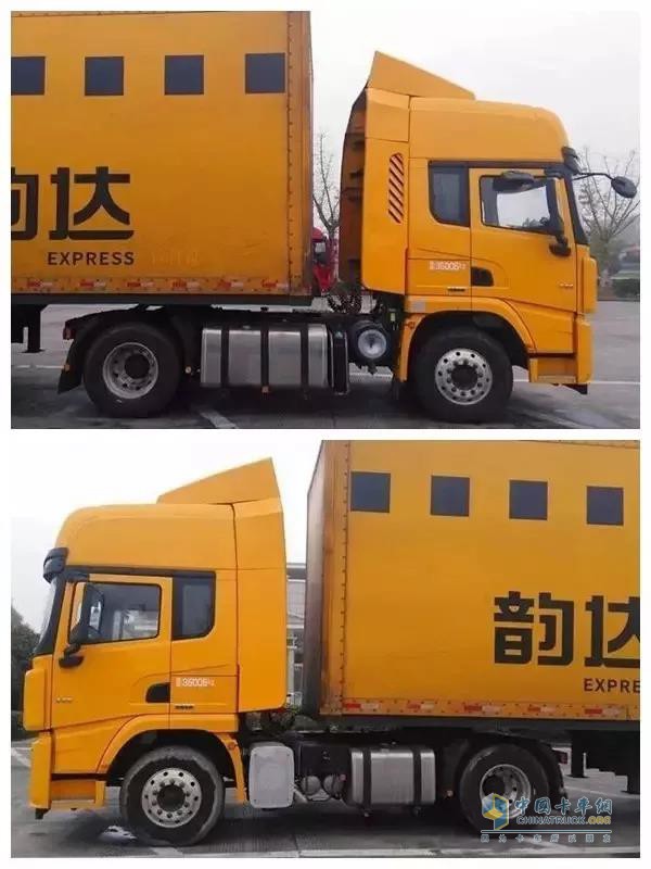 Shaanxi Auto Cummins Express New Pearl