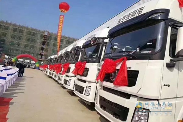 Shaanxi Auto Cummins Express New Pearl