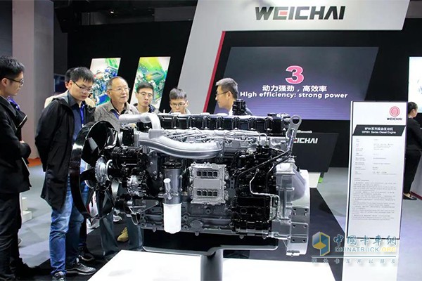 WP9H engine