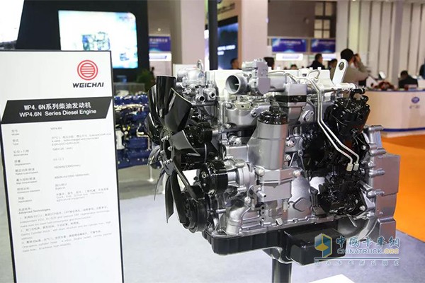 WP4.6N engine