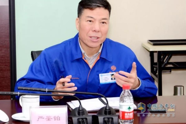 Farsett Chairman Yan Jianbo