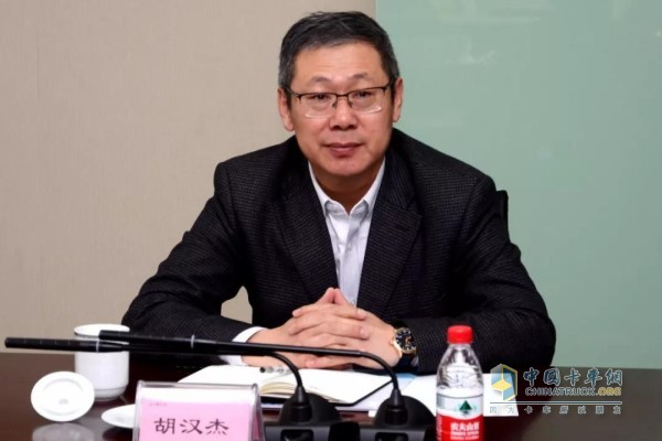 Chairman of the Party Committee and Chairman of FAW Jiefang Automobile Co., Ltd. Hu Hanjie